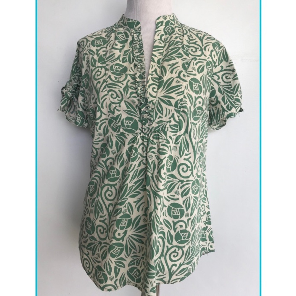 BCBG Maxazria S Beige Green Blouse  V Neck Office